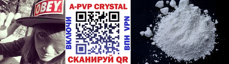 Купить наркотики сайты Котовск Бошки Шишки  COCAIN  СОЛЬ  МЕФ 