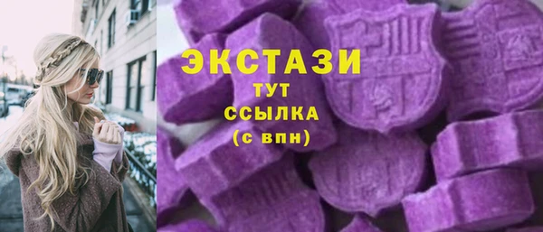 а пвп мука Бородино
