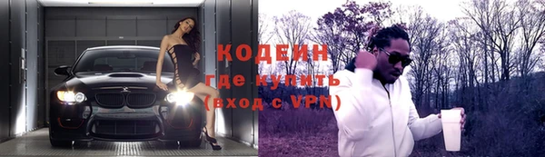 а пвп мука Богородицк