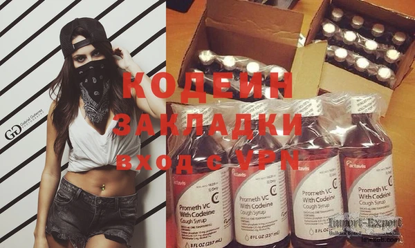 а пвп мука Богородицк