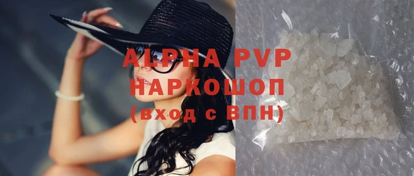 метамфетамин Богданович