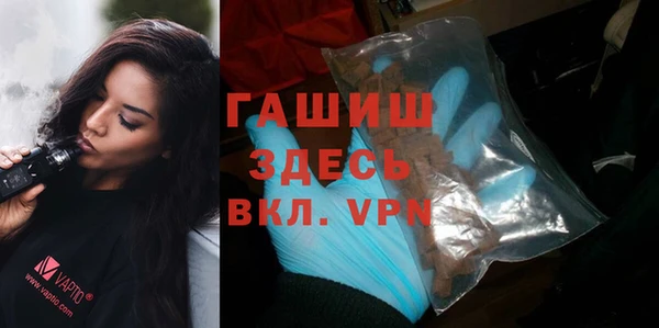 хмурый Богородск