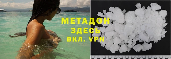 а пвп мука Богородицк