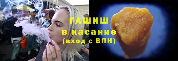 а пвп мука Бородино