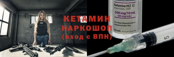 а пвп мука Богородицк