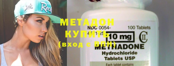метамфетамин Богданович