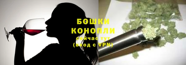 а пвп мука Богородицк