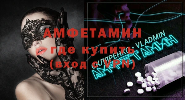 наркотики Бугульма