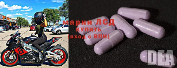 а пвп мука Бородино