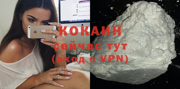 метамфетамин Богданович